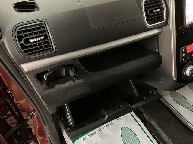 タントカスタムＸ　ナビ／バックカメラ／ドラレコナビ　バックカメラ　Ｆドラレコ　ＥＴＣ車載器　ＬＥＤヘッドライト　両側電動スライドドア　オートエアコン　電動格納ドアミラー　ダイハツ認定中古車　１年間走行距離無制限（大阪府）の中古車