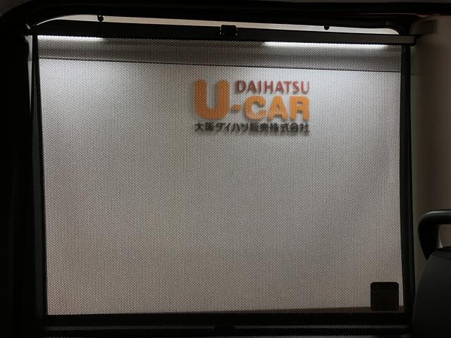 タントカスタムＸ　ナビ／バックカメラ／ドラレコナビ　バックカメラ　Ｆドラレコ　ＥＴＣ車載器　ＬＥＤヘッドライト　両側電動スライドドア　オートエアコン　電動格納ドアミラー　ダイハツ認定中古車　１年間走行距離無制限（大阪府）の中古車