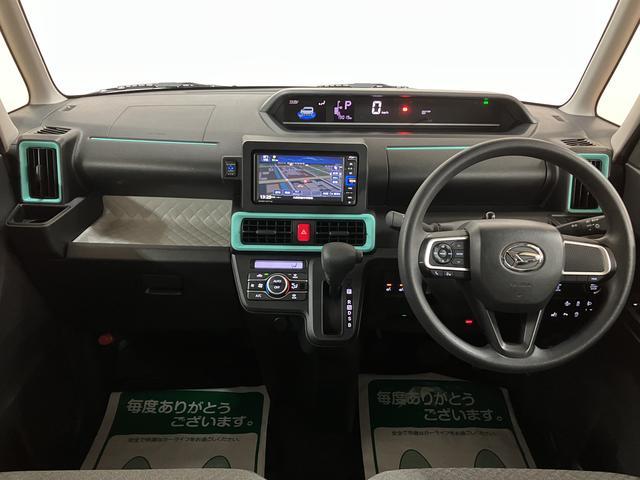 タントX ナビ/バックカメラ/前後ドラレコ/ダイハツ認定中古車ナビ バックカメラ 前後ドライブレコーダー ETC車載器 LEDヘッドライト 両側スライド片側電動スライドドア シートヒーター 衝突回避支援ブレーキ・スマートアシスト ダイハツ認定中古車(大阪府)の中古車