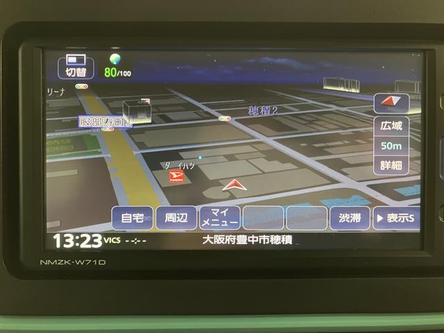 タントX ナビ/バックカメラ/前後ドラレコ/ダイハツ認定中古車ナビ バックカメラ 前後ドライブレコーダー ETC車載器 LEDヘッドライト 両側スライド片側電動スライドドア シートヒーター 衝突回避支援ブレーキ・スマートアシスト ダイハツ認定中古車(大阪府)の中古車