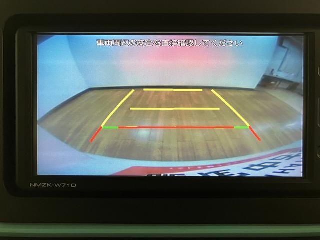 タントX ナビ/バックカメラ/前後ドラレコ/ダイハツ認定中古車ナビ バックカメラ 前後ドライブレコーダー ETC車載器 LEDヘッドライト 両側スライド片側電動スライドドア シートヒーター 衝突回避支援ブレーキ・スマートアシスト ダイハツ認定中古車(大阪府)の中古車