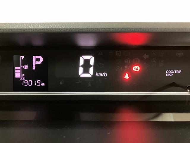 タントX ナビ/バックカメラ/前後ドラレコ/ダイハツ認定中古車ナビ バックカメラ 前後ドライブレコーダー ETC車載器 LEDヘッドライト 両側スライド片側電動スライドドア シートヒーター 衝突回避支援ブレーキ・スマートアシスト ダイハツ認定中古車(大阪府)の中古車