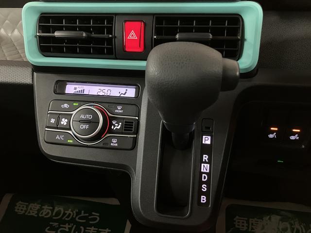 タントX ナビ/バックカメラ/前後ドラレコ/ダイハツ認定中古車ナビ バックカメラ 前後ドライブレコーダー ETC車載器 LEDヘッドライト 両側スライド片側電動スライドドア シートヒーター 衝突回避支援ブレーキ・スマートアシスト ダイハツ認定中古車(大阪府)の中古車