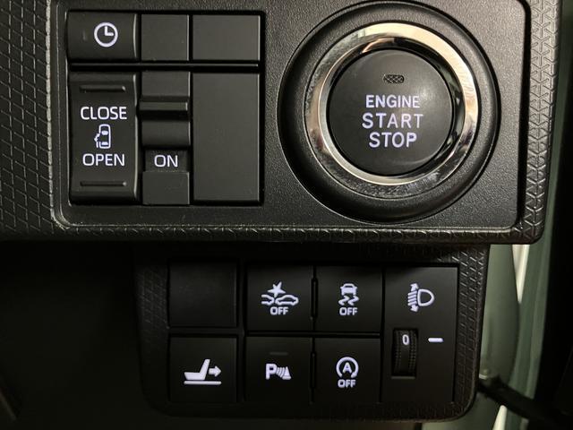 タントX ナビ/バックカメラ/前後ドラレコ/ダイハツ認定中古車ナビ バックカメラ 前後ドライブレコーダー ETC車載器 LEDヘッドライト 両側スライド片側電動スライドドア シートヒーター 衝突回避支援ブレーキ・スマートアシスト ダイハツ認定中古車(大阪府)の中古車