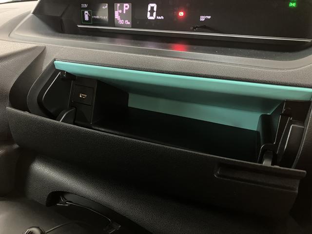 タントX ナビ/バックカメラ/前後ドラレコ/ダイハツ認定中古車ナビ バックカメラ 前後ドライブレコーダー ETC車載器 LEDヘッドライト 両側スライド片側電動スライドドア シートヒーター 衝突回避支援ブレーキ・スマートアシスト ダイハツ認定中古車(大阪府)の中古車