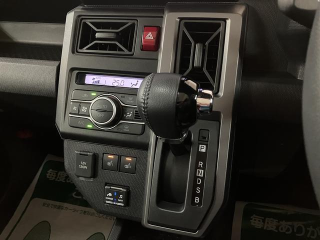 タフトGターボ クロムベンチャーターボ/ナビ/バックカメラ/ナビ連動前後ドラレコ/ETC/クルコン/コーナーセンサー/プッシュボタンスタート/スマートキー/シートヒーター/LEDヘッドライト/LEDフォグランプ/スマートアシスト(大阪府)の中古車