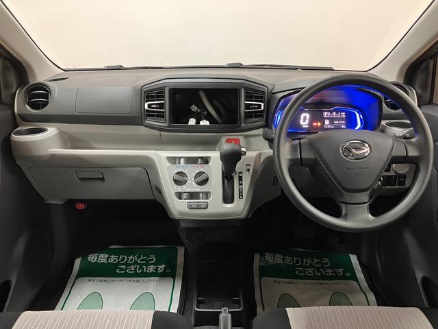 ミライースX SAIII 令和7年式届出済未使用車/ダイハツ認定中古車令和7年式届出済未使用車 LEDヘッドライト 衝突回避支援ブレーキ・スマートアシスト 電動格納ドアミラー キーレスエントリー コーナーセンサー エアコン ダイハツ認定中古車(大阪府)の中古車