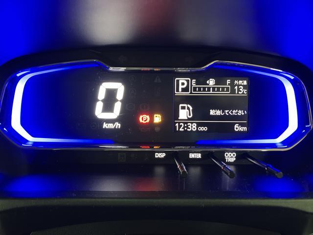 ミライースX SAIII 令和7年式届出済未使用車/ダイハツ認定中古車令和7年式届出済未使用車 LEDヘッドライト 衝突回避支援ブレーキ・スマートアシスト 電動格納ドアミラー キーレスエントリー コーナーセンサー エアコン ダイハツ認定中古車(大阪府)の中古車