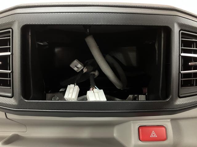 ミライースX SAIII 令和7年式届出済未使用車/ダイハツ認定中古車令和7年式届出済未使用車 LEDヘッドライト 衝突回避支援ブレーキ・スマートアシスト 電動格納ドアミラー キーレスエントリー コーナーセンサー エアコン ダイハツ認定中古車(大阪府)の中古車