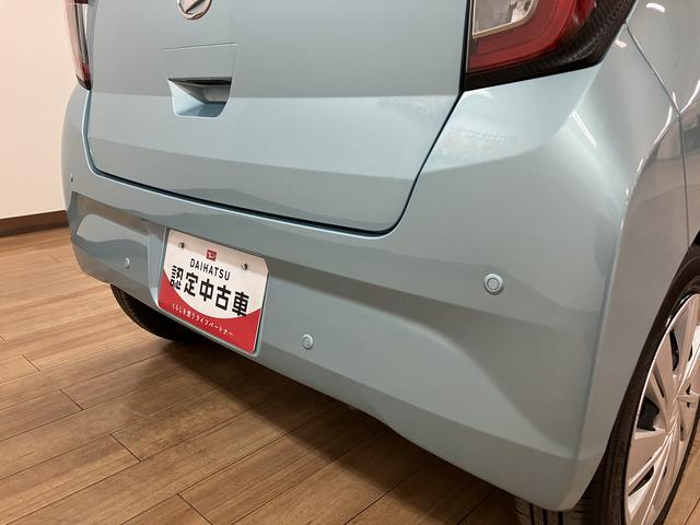 ミライースX SAIII 令和7年式届出済未使用車/ダイハツ認定中古車令和7年式届出済未使用車 LEDヘッドライト 衝突回避支援ブレーキ・スマートアシスト 電動格納ドアミラー キーレスエントリー コーナーセンサー エアコン ダイハツ認定中古車(大阪府)の中古車