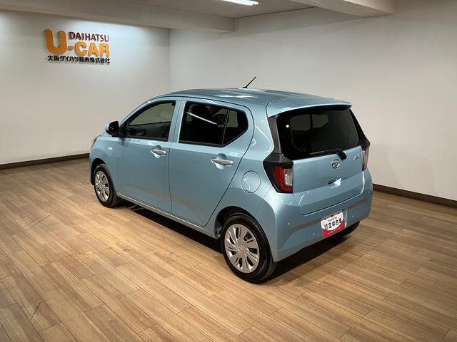 ミライースX SAIII 令和7年式届出済未使用車/ダイハツ認定中古車令和7年式届出済未使用車 LEDヘッドライト 衝突回避支援ブレーキ・スマートアシスト 電動格納ドアミラー キーレスエントリー コーナーセンサー エアコン ダイハツ認定中古車(大阪府)の中古車