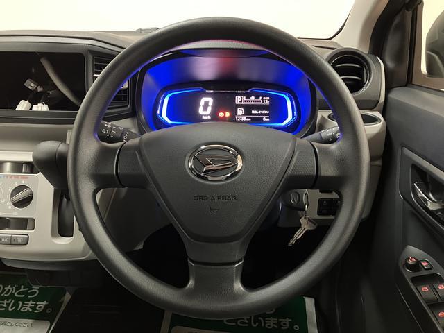 ミライースX SAIII 令和7年式届出済未使用車/ダイハツ認定中古車令和7年式届出済未使用車 LEDヘッドライト 衝突回避支援ブレーキ・スマートアシスト 電動格納ドアミラー キーレスエントリー コーナーセンサー エアコン ダイハツ認定中古車(大阪府)の中古車