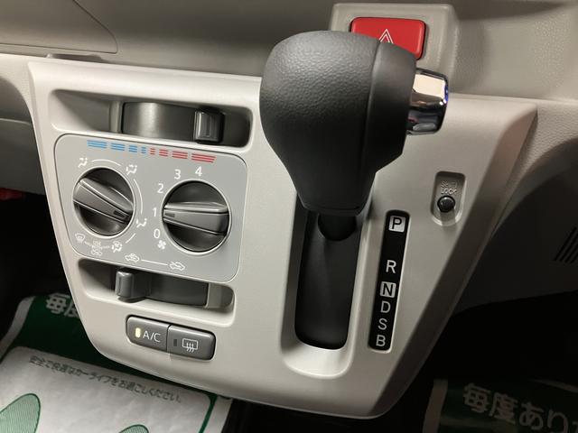 ミライースX SAIII 令和7年式届出済未使用車/ダイハツ認定中古車令和7年式届出済未使用車 LEDヘッドライト 衝突回避支援ブレーキ・スマートアシスト 電動格納ドアミラー キーレスエントリー コーナーセンサー エアコン ダイハツ認定中古車(大阪府)の中古車