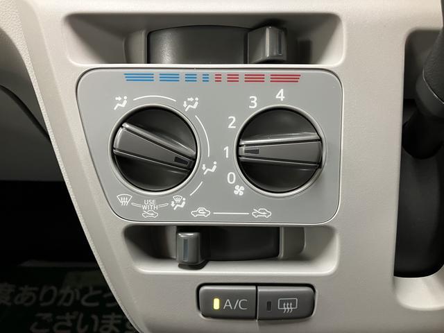 ミライースX SAIII 令和7年式届出済未使用車/ダイハツ認定中古車令和7年式届出済未使用車 LEDヘッドライト 衝突回避支援ブレーキ・スマートアシスト 電動格納ドアミラー キーレスエントリー コーナーセンサー エアコン ダイハツ認定中古車(大阪府)の中古車