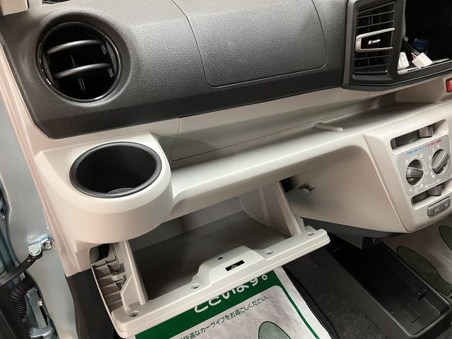 ミライースX SAIII 令和7年式届出済未使用車/ダイハツ認定中古車令和7年式届出済未使用車 LEDヘッドライト 衝突回避支援ブレーキ・スマートアシスト 電動格納ドアミラー キーレスエントリー コーナーセンサー エアコン ダイハツ認定中古車(大阪府)の中古車