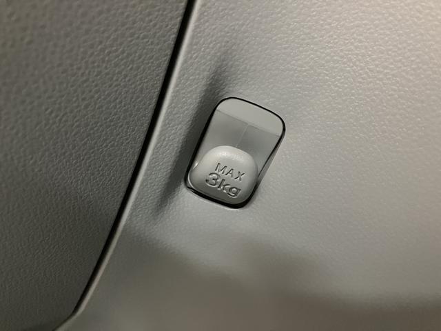 ミライースX SAIII 令和7年式届出済未使用車/ダイハツ認定中古車令和7年式届出済未使用車 LEDヘッドライト 衝突回避支援ブレーキ・スマートアシスト 電動格納ドアミラー キーレスエントリー コーナーセンサー エアコン ダイハツ認定中古車(大阪府)の中古車