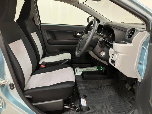 ミライースX SAIII 令和7年式届出済未使用車/ダイハツ認定中古車令和7年式届出済未使用車 LEDヘッドライト 衝突回避支援ブレーキ・スマートアシスト 電動格納ドアミラー キーレスエントリー コーナーセンサー エアコン ダイハツ認定中古車(大阪府)の中古車