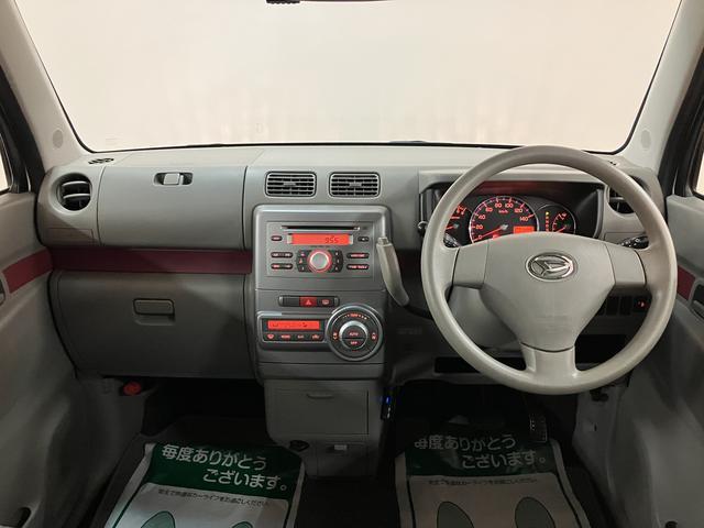 ムーヴコンテX +S CDチューナー/ETC/ドライブレコーダー1年間距離無制限保証/CDチューナー/ETC/ドライブレコーダー/キーフリーシステム/オートエアコン/運転席シートリフター/電動格納ドアミラー/パワステ/パワーウィンドウ(大阪府)の中古車