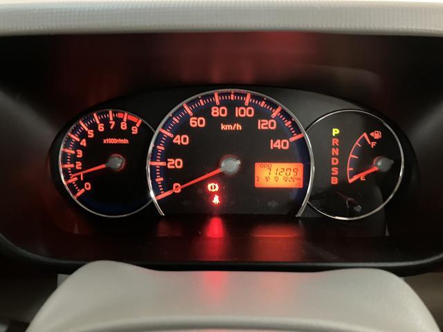 ムーヴコンテX +S CDチューナー/ETC/ドライブレコーダー1年間距離無制限保証/CDチューナー/ETC/ドライブレコーダー/キーフリーシステム/オートエアコン/運転席シートリフター/電動格納ドアミラー/パワステ/パワーウィンドウ(大阪府)の中古車