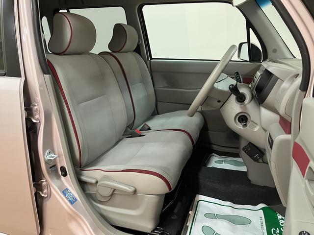 ムーヴコンテX +S CDチューナー/ETC/ドライブレコーダー1年間距離無制限保証/CDチューナー/ETC/ドライブレコーダー/キーフリーシステム/オートエアコン/運転席シートリフター/電動格納ドアミラー/パワステ/パワーウィンドウ(大阪府)の中古車