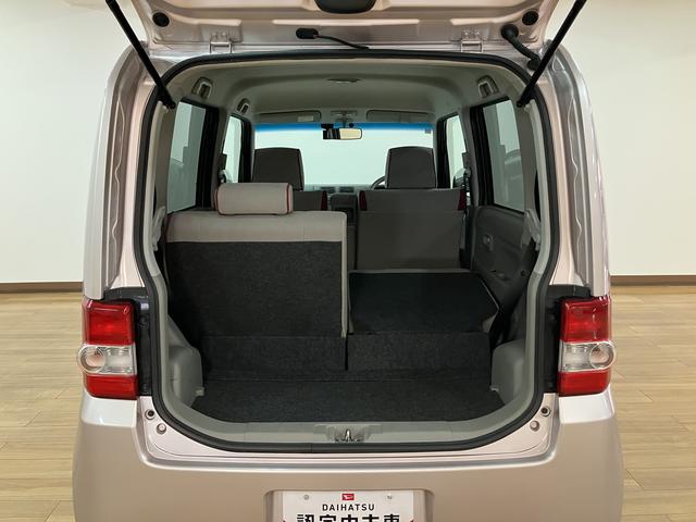 ムーヴコンテX +S CDチューナー/ETC/ドライブレコーダー1年間距離無制限保証/CDチューナー/ETC/ドライブレコーダー/キーフリーシステム/オートエアコン/運転席シートリフター/電動格納ドアミラー/パワステ/パワーウィンドウ(大阪府)の中古車