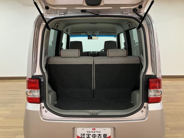 ムーヴコンテX +S CDチューナー/ETC/ドライブレコーダー1年間距離無制限保証/CDチューナー/ETC/ドライブレコーダー/キーフリーシステム/オートエアコン/運転席シートリフター/電動格納ドアミラー/パワステ/パワーウィンドウ(大阪府)の中古車