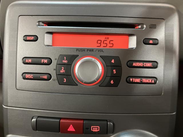 ムーヴコンテX +S CDチューナー/ETC/ドライブレコーダー1年間距離無制限保証/CDチューナー/ETC/ドライブレコーダー/キーフリーシステム/オートエアコン/運転席シートリフター/電動格納ドアミラー/パワステ/パワーウィンドウ(大阪府)の中古車