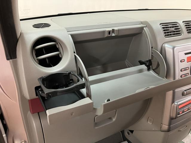 ムーヴコンテX +S CDチューナー/ETC/ドライブレコーダー1年間距離無制限保証/CDチューナー/ETC/ドライブレコーダー/キーフリーシステム/オートエアコン/運転席シートリフター/電動格納ドアミラー/パワステ/パワーウィンドウ(大阪府)の中古車