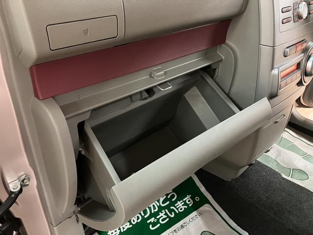 ムーヴコンテX +S CDチューナー/ETC/ドライブレコーダー1年間距離無制限保証/CDチューナー/ETC/ドライブレコーダー/キーフリーシステム/オートエアコン/運転席シートリフター/電動格納ドアミラー/パワステ/パワーウィンドウ(大阪府)の中古車