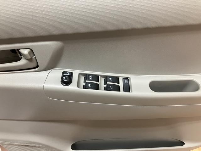 ムーヴコンテX +S CDチューナー/ETC/ドライブレコーダー1年間距離無制限保証/CDチューナー/ETC/ドライブレコーダー/キーフリーシステム/オートエアコン/運転席シートリフター/電動格納ドアミラー/パワステ/パワーウィンドウ(大阪府)の中古車