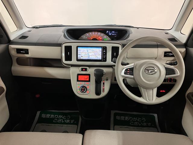 ムーヴキャンバスＸメイクアップリミテッド　ＳＡIII１年間距離無制限保証／ナビ／パノラマバックカメラ／前後ドラレコ／ＥＴＣ／リヤモニター／ルーフキャリアー／両側電動スライドドア／オートライト／運転席シートリフター／プッシュボタンスタート（大阪府）の中古車