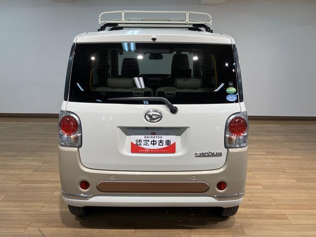 ムーヴキャンバスＸメイクアップリミテッド　ＳＡIII１年間距離無制限保証／ナビ／パノラマバックカメラ／前後ドラレコ／ＥＴＣ／リヤモニター／ルーフキャリアー／両側電動スライドドア／オートライト／運転席シートリフター／プッシュボタンスタート（大阪府）の中古車