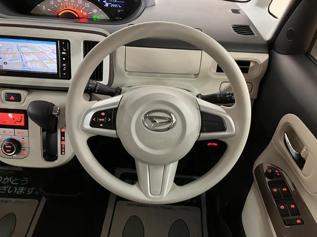 ムーヴキャンバスＸメイクアップリミテッド　ＳＡIII１年間距離無制限保証／ナビ／パノラマバックカメラ／前後ドラレコ／ＥＴＣ／リヤモニター／ルーフキャリアー／両側電動スライドドア／オートライト／運転席シートリフター／プッシュボタンスタート（大阪府）の中古車