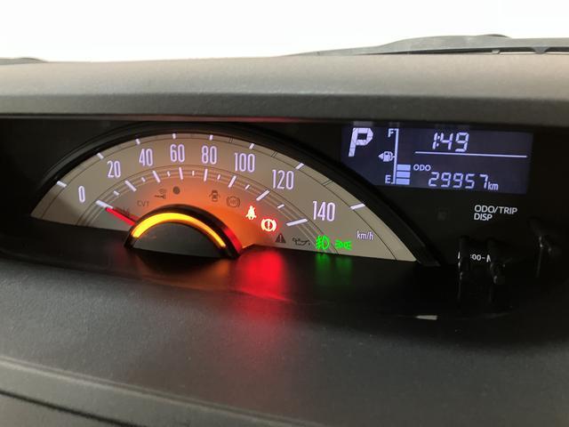 ムーヴキャンバスＸメイクアップリミテッド　ＳＡIII１年間距離無制限保証／ナビ／パノラマバックカメラ／前後ドラレコ／ＥＴＣ／リヤモニター／ルーフキャリアー／両側電動スライドドア／オートライト／運転席シートリフター／プッシュボタンスタート（大阪府）の中古車