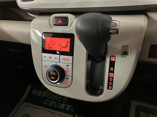 ムーヴキャンバスＸメイクアップリミテッド　ＳＡIII１年間距離無制限保証／ナビ／パノラマバックカメラ／前後ドラレコ／ＥＴＣ／リヤモニター／ルーフキャリアー／両側電動スライドドア／オートライト／運転席シートリフター／プッシュボタンスタート（大阪府）の中古車