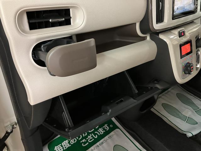 ムーヴキャンバスＸメイクアップリミテッド　ＳＡIII１年間距離無制限保証／ナビ／パノラマバックカメラ／前後ドラレコ／ＥＴＣ／リヤモニター／ルーフキャリアー／両側電動スライドドア／オートライト／運転席シートリフター／プッシュボタンスタート（大阪府）の中古車