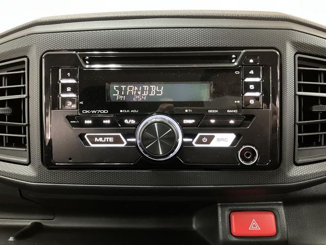 ミライースL CDチューナー/ドラレコ/キーレスエントリー1年間距離無制限保証/ダイハツ認定中古車/CDチューナー/ドライブレコーダー/キーレスエントリー/アイドリングストップ/マニュアルエアコン/パワステ/パワーウィンドウ(大阪府)の中古車