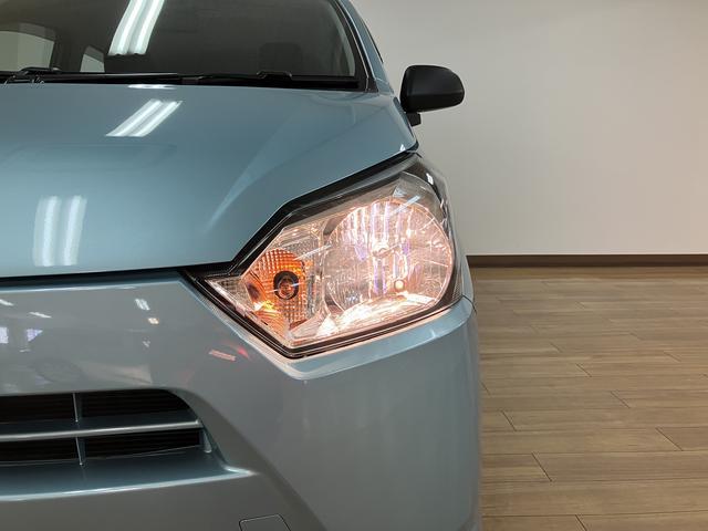 ミライースL CDチューナー/ドラレコ/キーレスエントリー1年間距離無制限保証/ダイハツ認定中古車/CDチューナー/ドライブレコーダー/キーレスエントリー/アイドリングストップ/マニュアルエアコン/パワステ/パワーウィンドウ(大阪府)の中古車