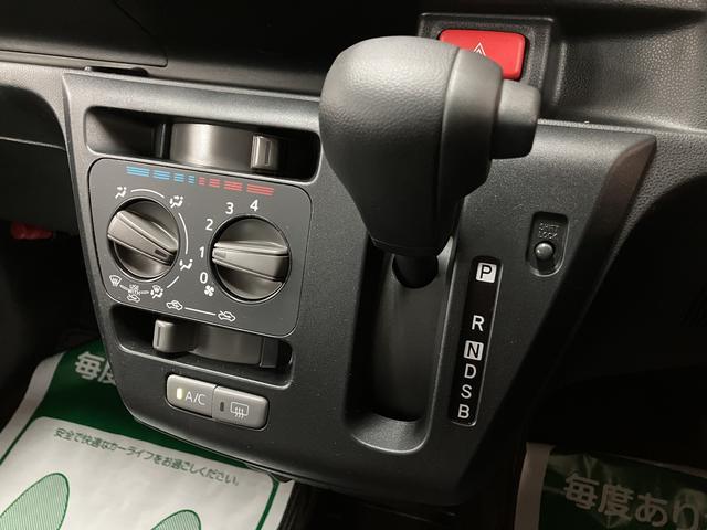 ミライースL CDチューナー/ドラレコ/キーレスエントリー1年間距離無制限保証/ダイハツ認定中古車/CDチューナー/ドライブレコーダー/キーレスエントリー/アイドリングストップ/マニュアルエアコン/パワステ/パワーウィンドウ(大阪府)の中古車