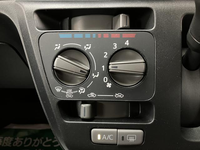 ミライースL CDチューナー/ドラレコ/キーレスエントリー1年間距離無制限保証/ダイハツ認定中古車/CDチューナー/ドライブレコーダー/キーレスエントリー/アイドリングストップ/マニュアルエアコン/パワステ/パワーウィンドウ(大阪府)の中古車