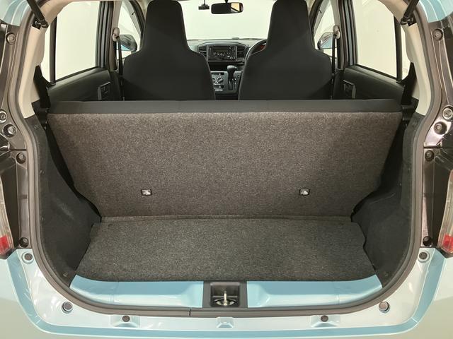 ミライースL CDチューナー/ドラレコ/キーレスエントリー1年間距離無制限保証/ダイハツ認定中古車/CDチューナー/ドライブレコーダー/キーレスエントリー/アイドリングストップ/マニュアルエアコン/パワステ/パワーウィンドウ(大阪府)の中古車