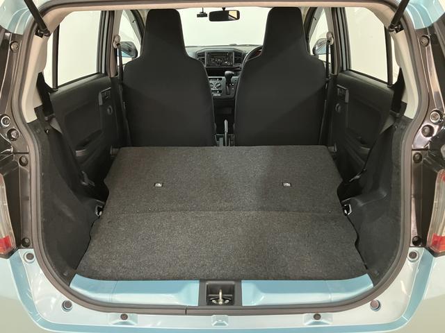 ミライースL CDチューナー/ドラレコ/キーレスエントリー1年間距離無制限保証/ダイハツ認定中古車/CDチューナー/ドライブレコーダー/キーレスエントリー/アイドリングストップ/マニュアルエアコン/パワステ/パワーウィンドウ(大阪府)の中古車