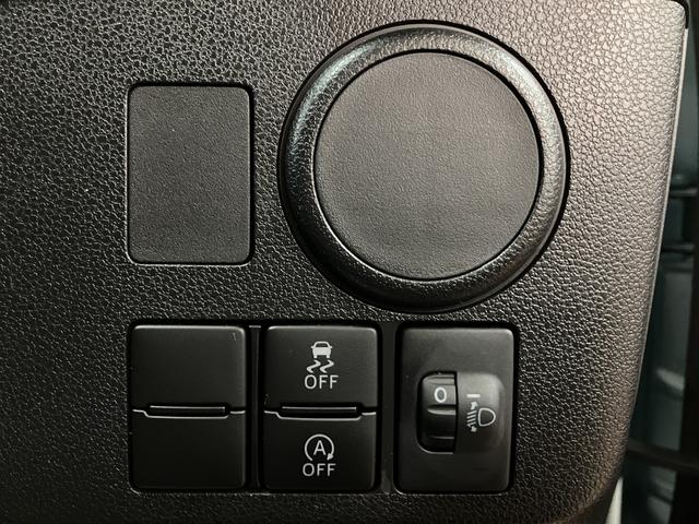 ミライースL CDチューナー/ドラレコ/キーレスエントリー1年間距離無制限保証/ダイハツ認定中古車/CDチューナー/ドライブレコーダー/キーレスエントリー/アイドリングストップ/マニュアルエアコン/パワステ/パワーウィンドウ(大阪府)の中古車