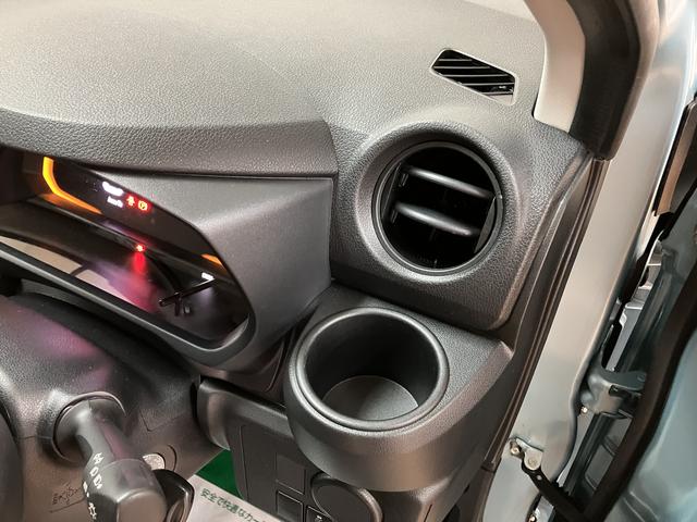 ミライースL CDチューナー/ドラレコ/キーレスエントリー1年間距離無制限保証/ダイハツ認定中古車/CDチューナー/ドライブレコーダー/キーレスエントリー/アイドリングストップ/マニュアルエアコン/パワステ/パワーウィンドウ(大阪府)の中古車