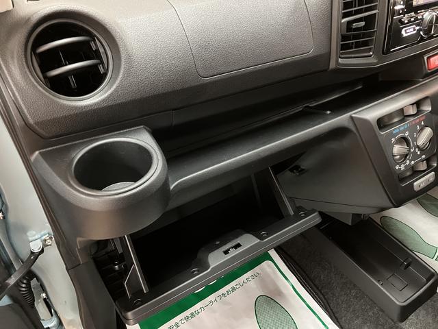 ミライースL CDチューナー/ドラレコ/キーレスエントリー1年間距離無制限保証/ダイハツ認定中古車/CDチューナー/ドライブレコーダー/キーレスエントリー/アイドリングストップ/マニュアルエアコン/パワステ/パワーウィンドウ(大阪府)の中古車