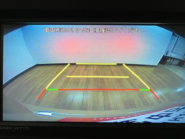 タフトＧ　ナビ／バックカメラ／ＥＴＣ車載器／１年間距離無制限保証ナビゲーション　バックカメラ　ＥＴＣ車載器　ＬＥＤヘッドライト　衝突回避支援ブレーキ・スマートアシスト　サイドストライプ　１５インチアルミホイール　１年間走行距離無制限保証　ダイハツ認定中古車（大阪府）の中古車