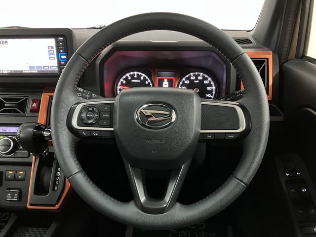 タフトＧ　ナビ／バックカメラ／ＥＴＣ車載器／１年間距離無制限保証ナビゲーション　バックカメラ　ＥＴＣ車載器　ＬＥＤヘッドライト　衝突回避支援ブレーキ・スマートアシスト　サイドストライプ　１５インチアルミホイール　１年間走行距離無制限保証　ダイハツ認定中古車（大阪府）の中古車