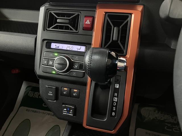 タフトＧ　ナビ／バックカメラ／ＥＴＣ車載器／１年間距離無制限保証ナビゲーション　バックカメラ　ＥＴＣ車載器　ＬＥＤヘッドライト　衝突回避支援ブレーキ・スマートアシスト　サイドストライプ　１５インチアルミホイール　１年間走行距離無制限保証　ダイハツ認定中古車（大阪府）の中古車