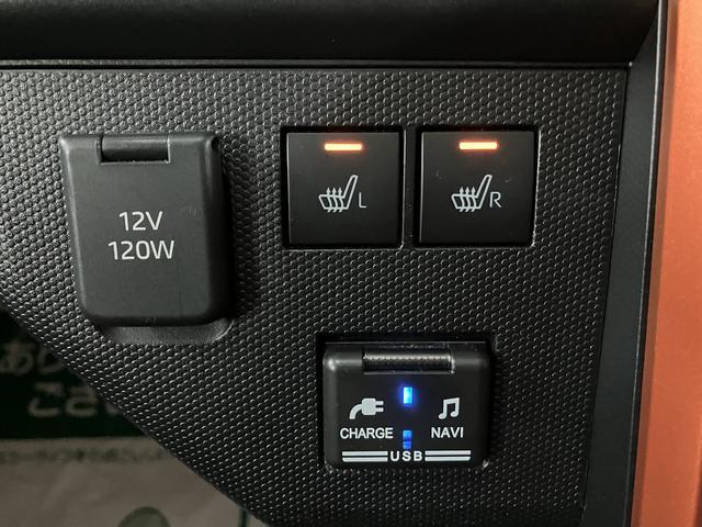 タフトＧ　ナビ／バックカメラ／ＥＴＣ車載器／１年間距離無制限保証ナビゲーション　バックカメラ　ＥＴＣ車載器　ＬＥＤヘッドライト　衝突回避支援ブレーキ・スマートアシスト　サイドストライプ　１５インチアルミホイール　１年間走行距離無制限保証　ダイハツ認定中古車（大阪府）の中古車