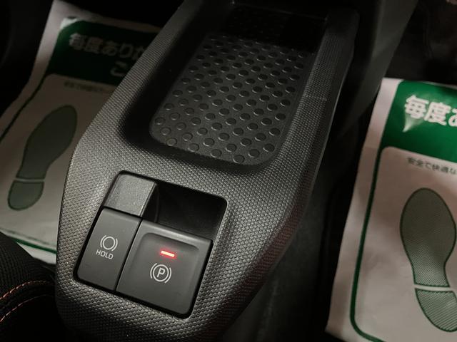 タフトＧ　ナビ／バックカメラ／ＥＴＣ車載器／１年間距離無制限保証ナビゲーション　バックカメラ　ＥＴＣ車載器　ＬＥＤヘッドライト　衝突回避支援ブレーキ・スマートアシスト　サイドストライプ　１５インチアルミホイール　１年間走行距離無制限保証　ダイハツ認定中古車（大阪府）の中古車